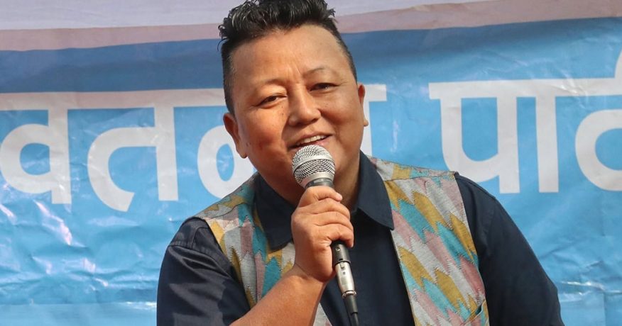 रास्वपा कोशी सभापतिमा पराजित भएपछि तामाङले गरिन् राजनीतिबाट बिट मार्ने घोषणा