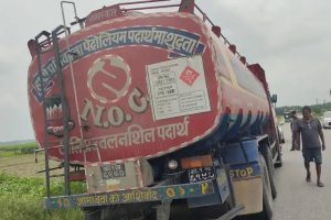 विराटनगरमा आयल निगमको पार्किङबाटै चोरी भयो तेलको ट्याङ्कर
