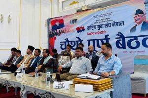 राष्ट्रिय युवा संघले माग्यो प्रधानमन्त्रीको राजीनामा