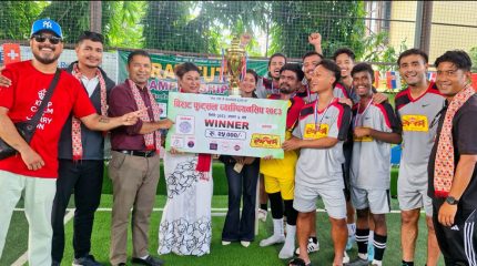 विराटनगरले जित्यो तेस्रो विराट फुटसल च्याम्पियनसिपको उपाधि