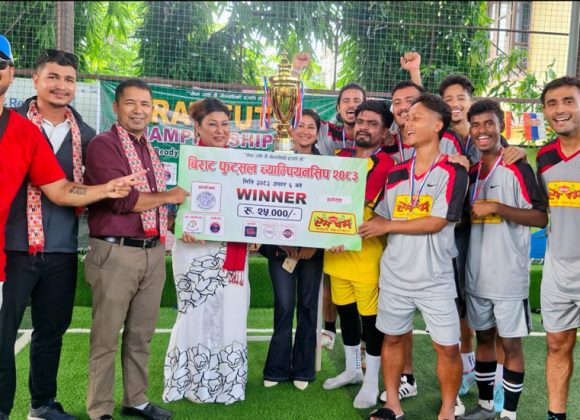 विराटनगरले जित्यो तेस्रो विराट फुटसल च्याम्पियनसिपको उपाधि