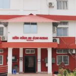 कोशी प्रदेश सरकारको बजेट खर्च २६ अर्ब २५ करोड