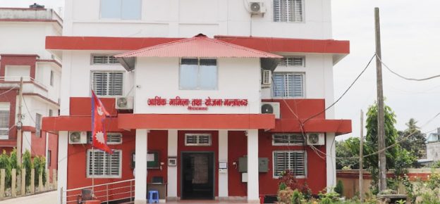 कोशी प्रदेश सरकारको बजेट खर्च २६ अर्ब २५ करोड
