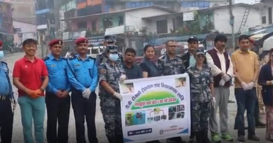 धनकुटामा डेङ्गु नियन्त्रणका लागि ‘खोज र नष्ट गर’ अभियान सुरु