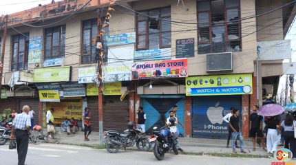 सुनसरी घटनाको विरोधमा आज विराटनगर बजार बन्द (फोटो फिचर)