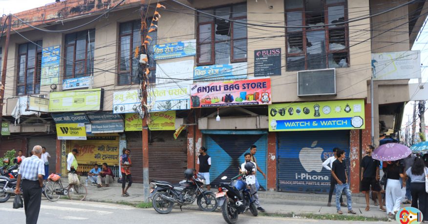 सुनसरी घटनाको विरोधमा आज विराटनगर बजार बन्द (फोटो फिचर)