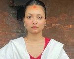 चरित्रहत्या आरोपमा वेदिका केसी पक्राउ