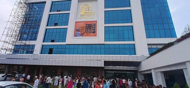 जेनजी आन्दोलनमा ध्वस्त पारिएको विराटनगरको भाटभटेनी पुनः सञ्चालन