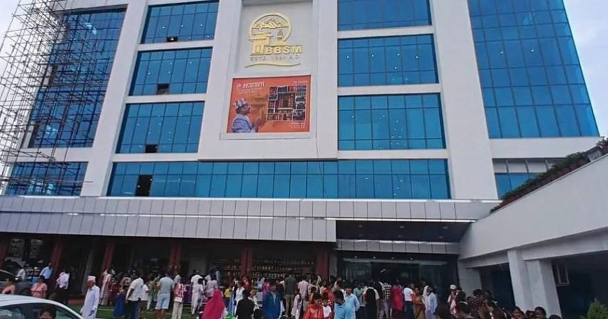 जेनजी आन्दोलनमा ध्वस्त पारिएको विराटनगरको भाटभटेनी पुनः सञ्चालन