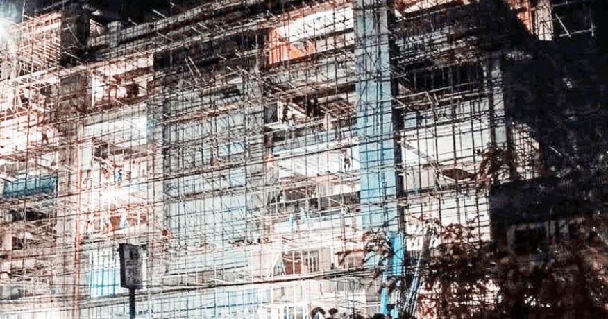 विराटनगरको भाटभटेनी सुपरमार्केट असार २७ गतेदेखि पुनः सञ्चालनमा आउने