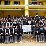 ओखलढुङ्गा र सोलुखुम्बुका विद्यार्थीलाई शैक्षिक सामग्री वितरण