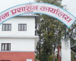 धनकुटामा ४० लाखको घडेरी ४० हजारमा पास, लेखापढी व्यवसायीविरुद्ध प्रशासनमा उजुरी