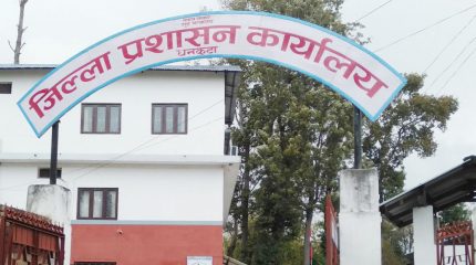 धनकुटामा ४० लाखको घडेरी ४० हजारमा पास, लेखापढी व्यवसायीविरुद्ध प्रशासनमा उजुरी
