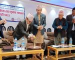 भू-उपयोग नीति तथा भूमि व्यवस्थापनसम्बन्धी कानुन बनाउने तयारीमा कोशी सरकार