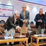 भू-उपयोग नीति तथा भूमि व्यवस्थापनसम्बन्धी कानुन बनाउने तयारीमा कोशी सरकार