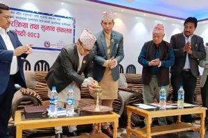 भू-उपयोग नीति तथा भूमि व्यवस्थापनसम्बन्धी कानुन बनाउने तयारीमा कोशी सरकार