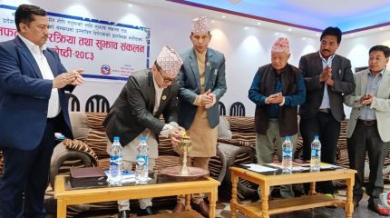 भू-उपयोग नीति तथा भूमि व्यवस्थापनसम्बन्धी कानुन बनाउने तयारीमा कोशी सरकार