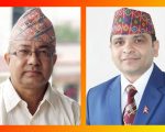 कोशी प्रदेश सञ्चार प्रतिष्ठान गठन : अध्यक्षमा दाहाल, रजिष्ट्रारमा भट्टराई नियुक्त