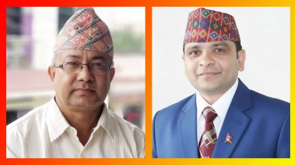 कोशी प्रदेश सञ्चार प्रतिष्ठान गठन : अध्यक्षमा दाहाल, रजिष्ट्रारमा भट्टराई नियुक्त