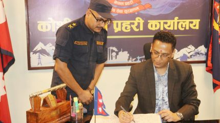 कोशीको डीआइजीमा शेखर खनाल, रातारात गरे पदभार ग्रहण