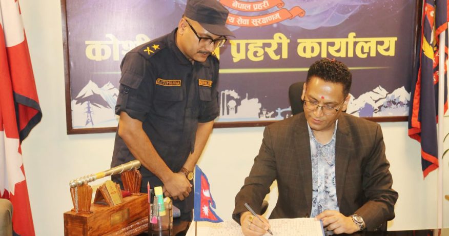 कोशीको डीआइजीमा शेखर खनाल, रातारात गरे पदभार ग्रहण
