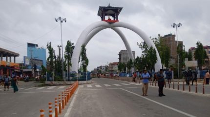 जनकपुरमा पनि लाग्यो कर्फ्यु