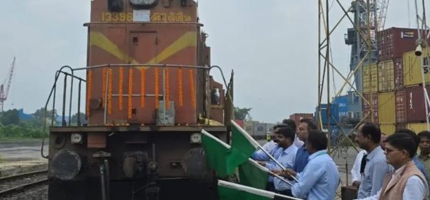 कोलकाता बन्दरगाहबाट विराटनगरसम्म कार्गो रेलमार्फत ढुवानी सुरु