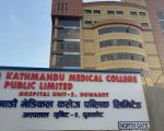 भोटेकोशी बाढीका घाइतेलाई काठमाडौं मेडिकल कलेजमा निःशुल्क उपचार