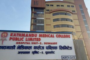 निजी मेडिकल कलेजद्वारा सरकारलाई १५ दिनको अल्टिमेटम, माग पूरा नभए आन्दोलन गर्ने चेतावनी