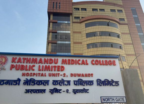 भोटेकोशी बाढीका घाइतेलाई काठमाडौं मेडिकल कलेजमा निःशुल्क उपचार