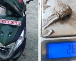 ब्राउन सुगरसहित धनकुटाका उज्वल र भोजपुरका रोशनसहित ४ जना पक्राउ