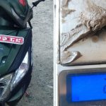 ब्राउन सुगरसहित धनकुटाका उज्वल र भोजपुरका रोशनसहित ४ जना पक्राउ