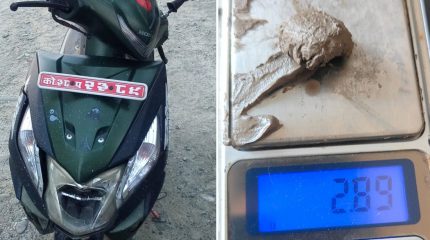 ब्राउन सुगरसहित धनकुटाका उज्वल र भोजपुरका रोशनसहित ४ जना पक्राउ