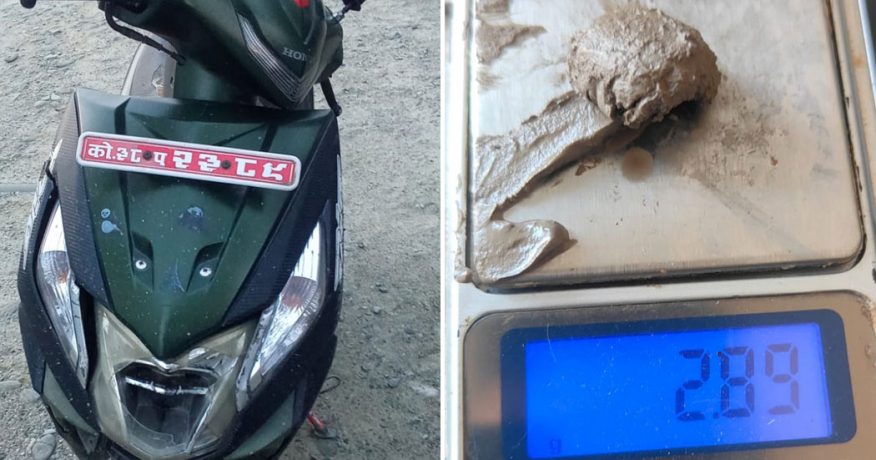 ब्राउन सुगरसहित धनकुटाका उज्वल र भोजपुरका रोशनसहित ४ जना पक्राउ