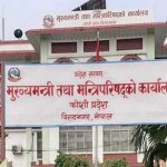 कोशी सरकारले गठन गरेको प्रदेश सञ्चार प्रतिष्ठानमा दलित पत्रकारलाई उपेक्षा गरिएको भन्दै आपत्ति