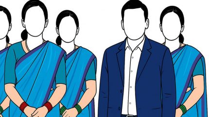 अब सरकारी जागिरबाट पेन्सन पाएकाहरूले करारमा काम गर्न नपाउने