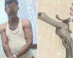 विराटनगरबाट कटुवा पेस्तोल र लागूऔषधसहित एक जना पक्राउ