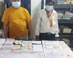 विराटनगरमा फोटो स्टुडियोबाट नक्कली नागरिकता बनाउने गिरोहका दुई जना पक्राउ