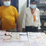 विराटनगरमा फोटो स्टुडियोबाट नक्कली नागरिकता बनाउने गिरोहका दुई जना पक्राउ