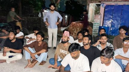 विराटनगरमा पक्राउ परेका २६ जेनजी अभियन्ता रिहा