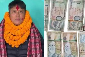 विराटनगरबाट काठमाडौं जान लागेका उपसचिव रकमको स्रोत खुलाउन नसकेपछि पक्राउ
