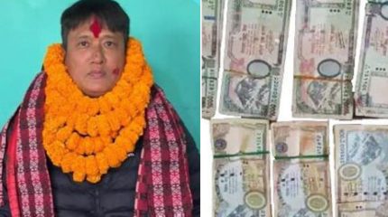 विराटनगरबाट काठमाडौं जान लागेका उपसचिव रकमको स्रोत खुलाउन नसकेपछि पक्राउ