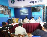 धनकुटामा ‘नेशनल गट ट्यालेन्ट’ र ‘मिस धनकुटा’ आयोजना हुँदै