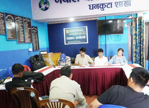 धनकुटामा ‘नेशनल गट ट्यालेन्ट’ र ‘मिस धनकुटा’ आयोजना हुँदै