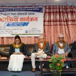 कोशी प्रदेशमा ६ महिनामा ३ सय ३१ मानव अधिकार उल्लङ्घनका घटना
