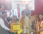विराटनगरका पत्रकार थपलियालाई जनार्दन मैनाली स्मृति पत्रकारिता पुरस्कार