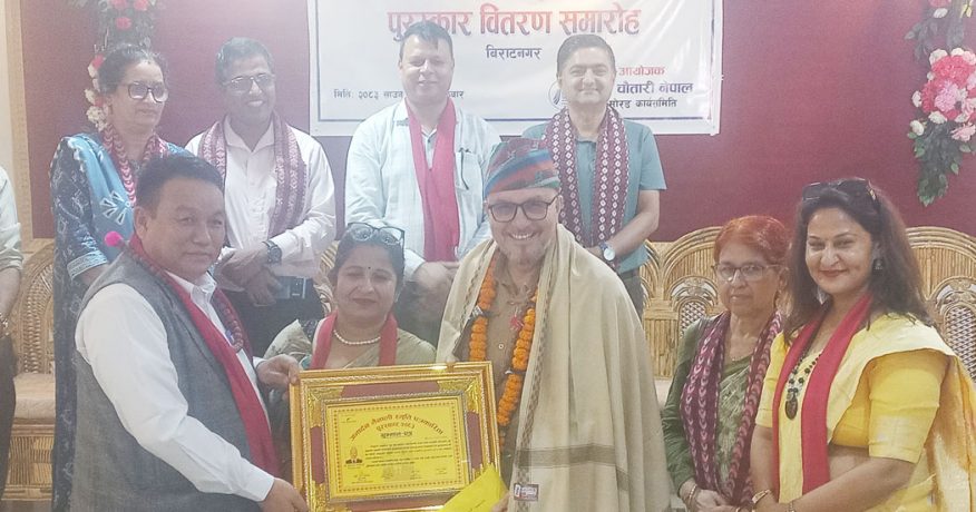 विराटनगरका पत्रकार थपलियालाई जनार्दन मैनाली स्मृति पत्रकारिता पुरस्कार