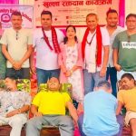 विराटनगरमा भएको खुला रक्तदानमा ५१ पिन्ट रगत संकलन