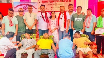 विराटनगरमा भएको खुला रक्तदानमा ५१ पिन्ट रगत संकलन