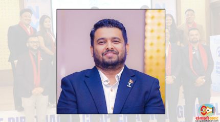 विराटनगरका युवा उद्यमी रोमन कट्टेल युवा उद्यमी मञ्चको अध्यक्षमा सर्वसम्मत निर्वाचित